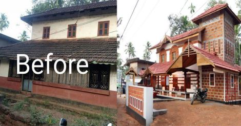 Old house and new house