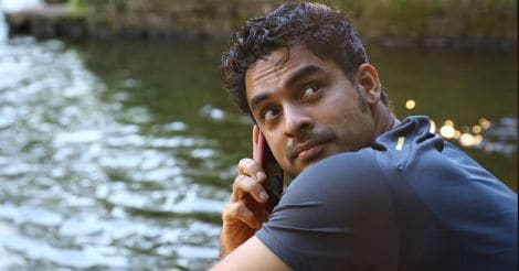 Tovino Thomas