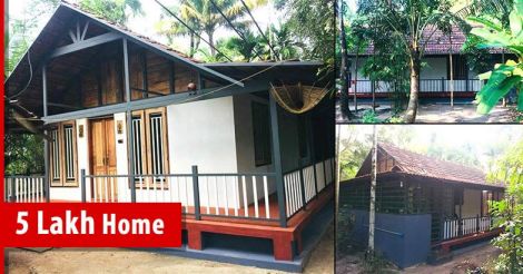 Believe it or not, this 900-sq ft  house cost only Rs 5 lakh!