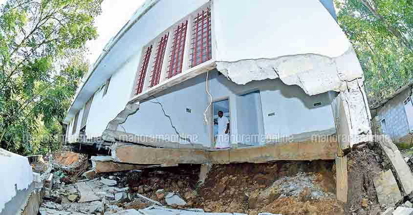 Building house at flood prone site: Things to keep in mind