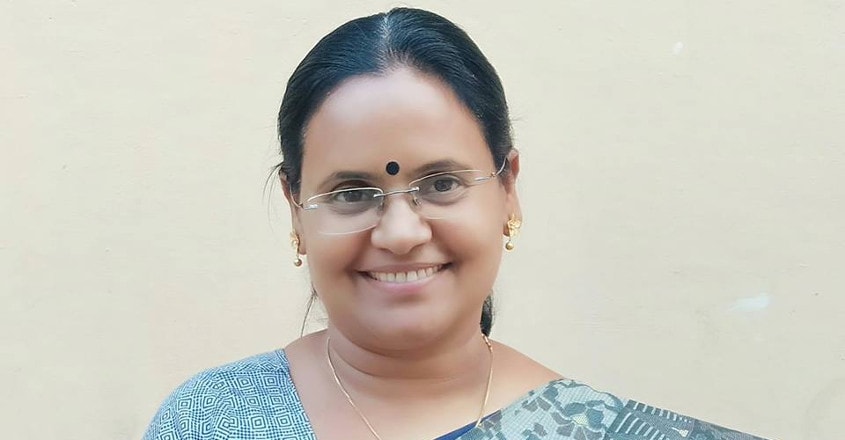 Usha Preman Usha Preman