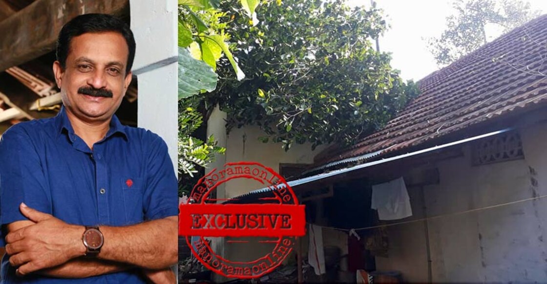 Rejith Kumar house