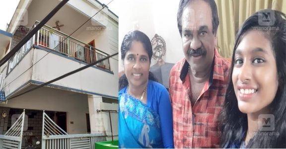 Narayanankutty house Narayanankutty house