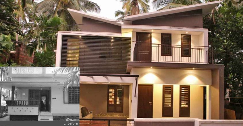 reader-home-before reader-home-before