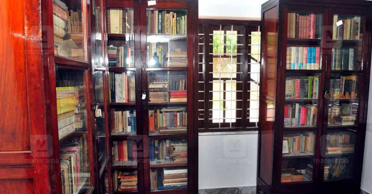 reader-home-aluva-library-c reader-home-aluva-library-c