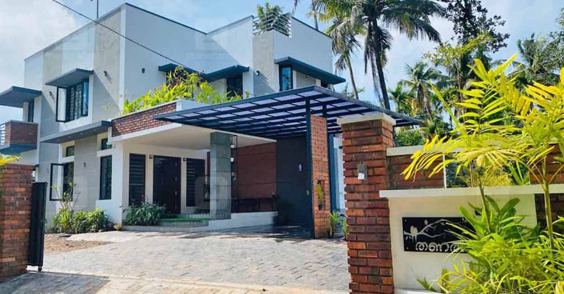 kumbalangi-cute-home-out-c