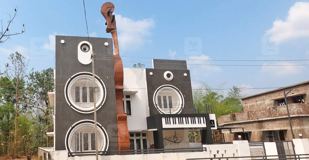 music-house-side