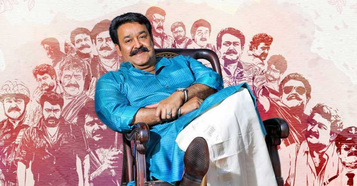 mohanlal-c mohanlal-c