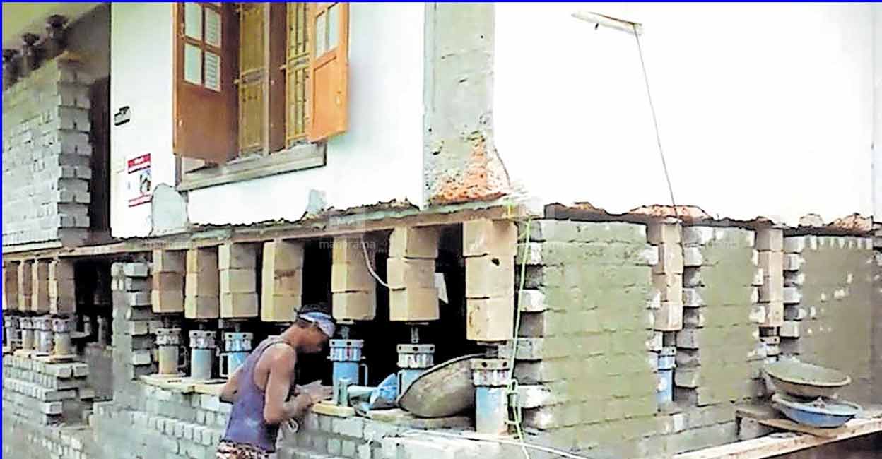 kozhikode-house-lifting-c kozhikode-house-lifting-c