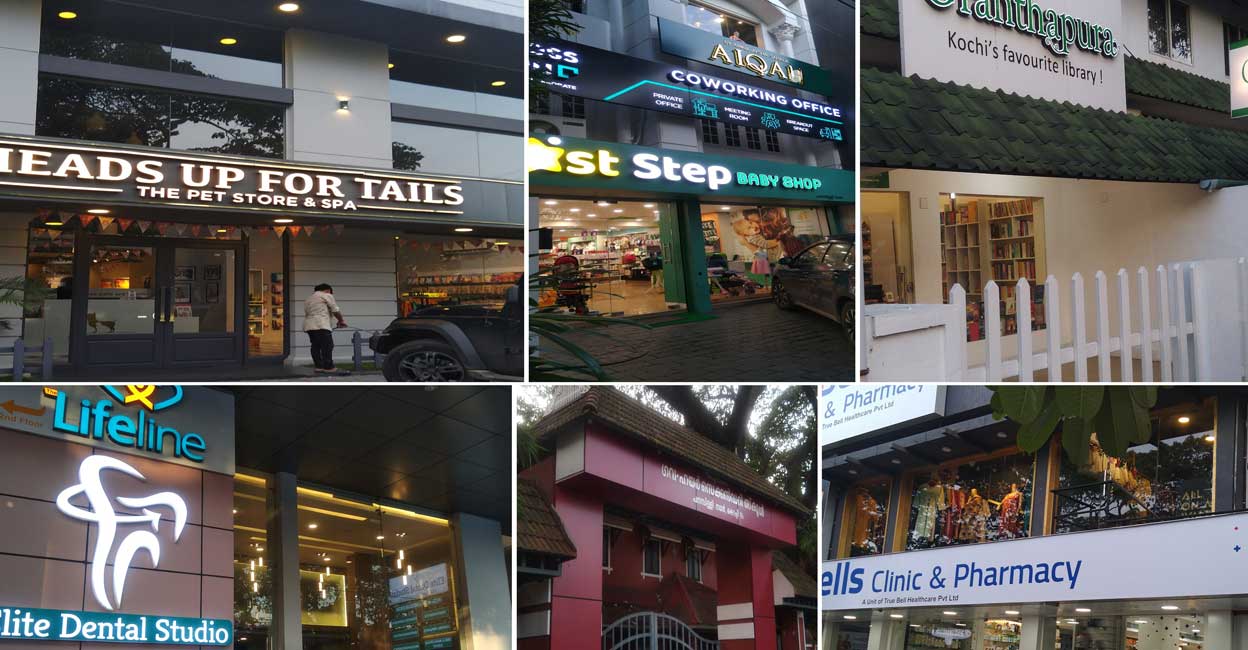 Establishments that lie within a 300-meter stretch on a street in a mixed-use neighbourhood in Kochi, Kerala. Photo: Ann Rochyne Thomas