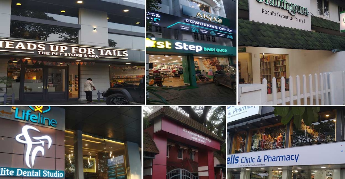 alchemy-of-space-c Establishments that lie within a 300-meter stretch on a street in a mixed-use neighbourhood in Kochi, Kerala. Photo: Ann Rochyne Thomas