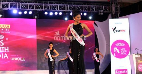 Bavithra  