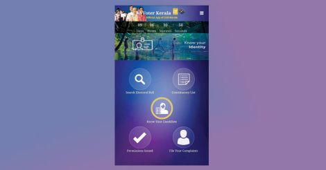 e-Voter Kerala app