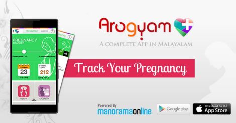 Arogyam app