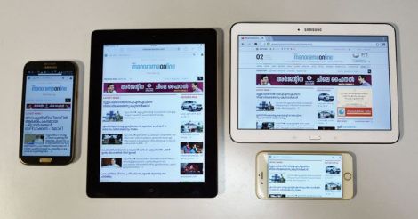 Manorama Online blazes a trail with responsive site