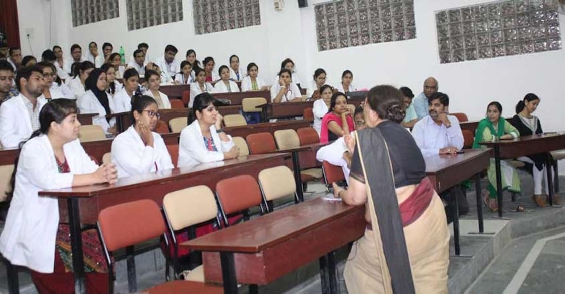 Era Medical College Era Medical College
