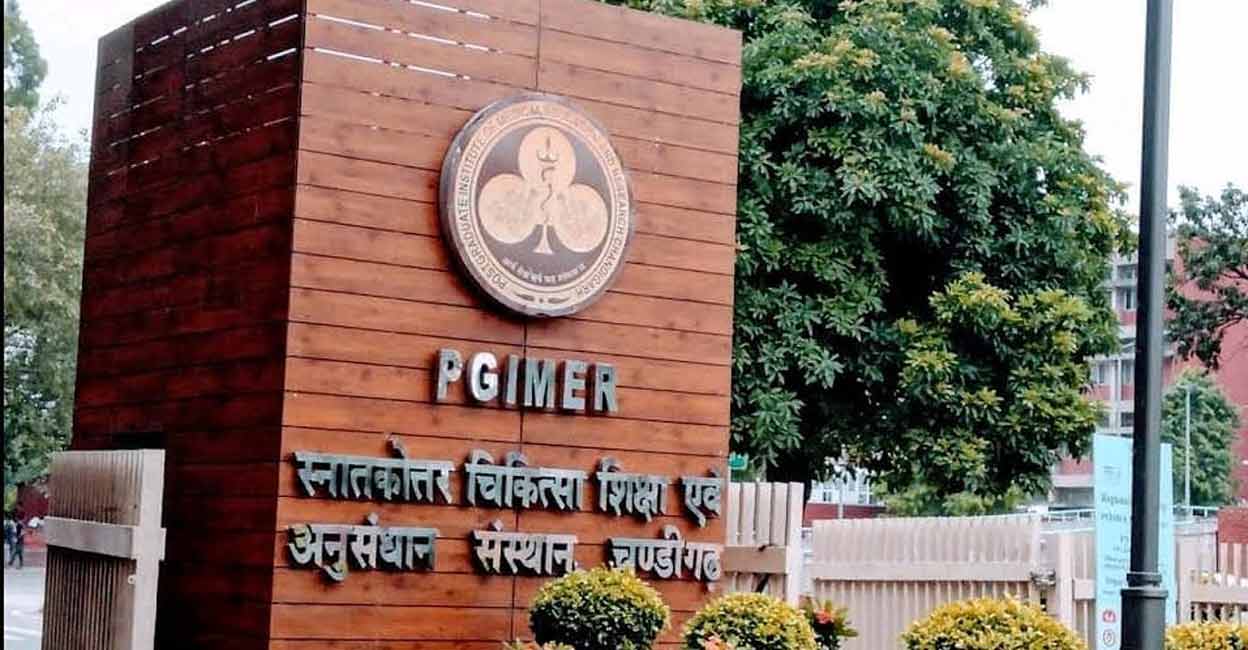 Postgraduate Institute of Medical Education and Research (PGIMER), Chandigarh.(photo:instagram) Photo: IANS/Representative image