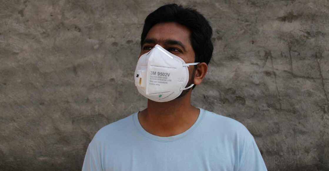 mask