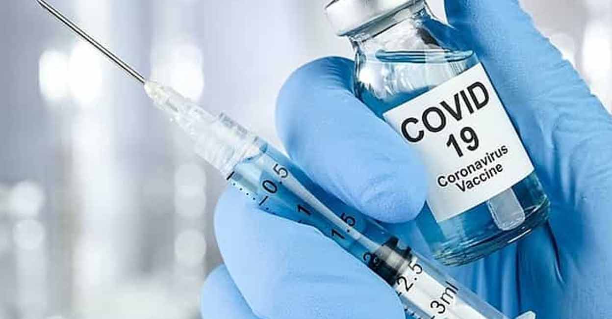 vaccine