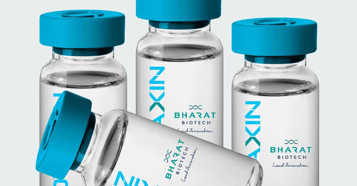 Covaxin is developed by the Bharat Biotech in collaboration with ICMR and National Institute of Pune. Image courtesy: IANS