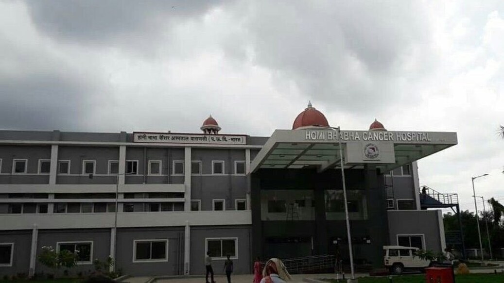 Homi Bhabha Cancer Hospital, Varanasi. (Credit:  Twitter)