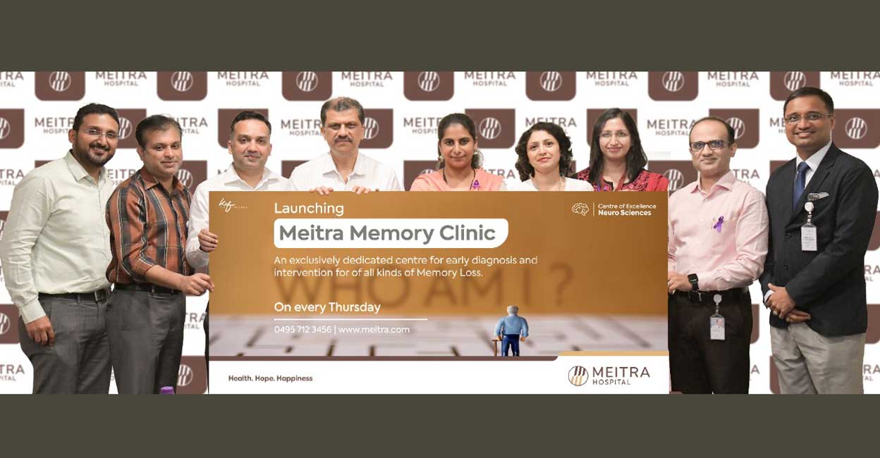 Doctors at Meitra Hospital during the launch of specialised Memory Clinic.