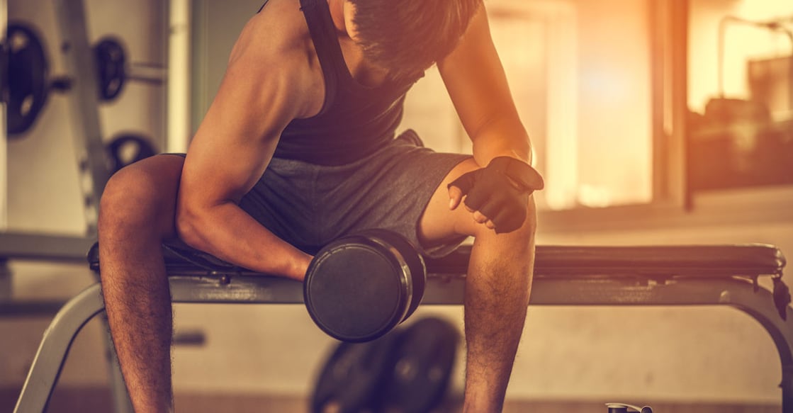 1173736343 Our muscle health can often tell us how we are going to age and how we can measure and rebuild muscle health to reduce the effect of sarcopenia as we age. Photo: Nutthaseth Vanchaichana / iStock