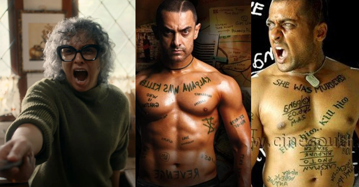 The Cleveland Clinic says that while retrograde amnesia (which Jyotirmayi's character suffers from in Bougainvillea) affects the ability to recall past memories, anterograde amnesia (Suriya - Aamir Khan characters' condition) hinders the capacity to form new memories. Photo: Special Arrangement