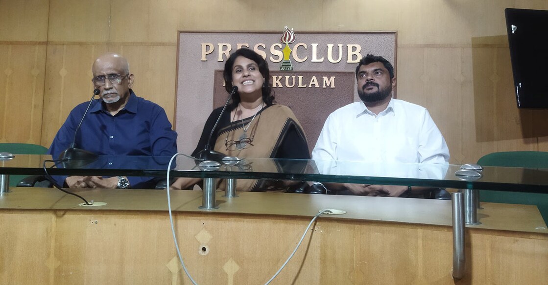 The press meet announcing the launch of the platform called inticure.com, which will be launched on March 8, on the occasion of International Women’s Day. Photo: Special Arrangement