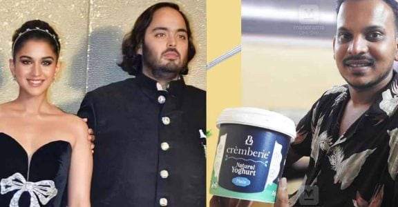 Why are the Ambanis having this made-in-Kerala yoghurt?