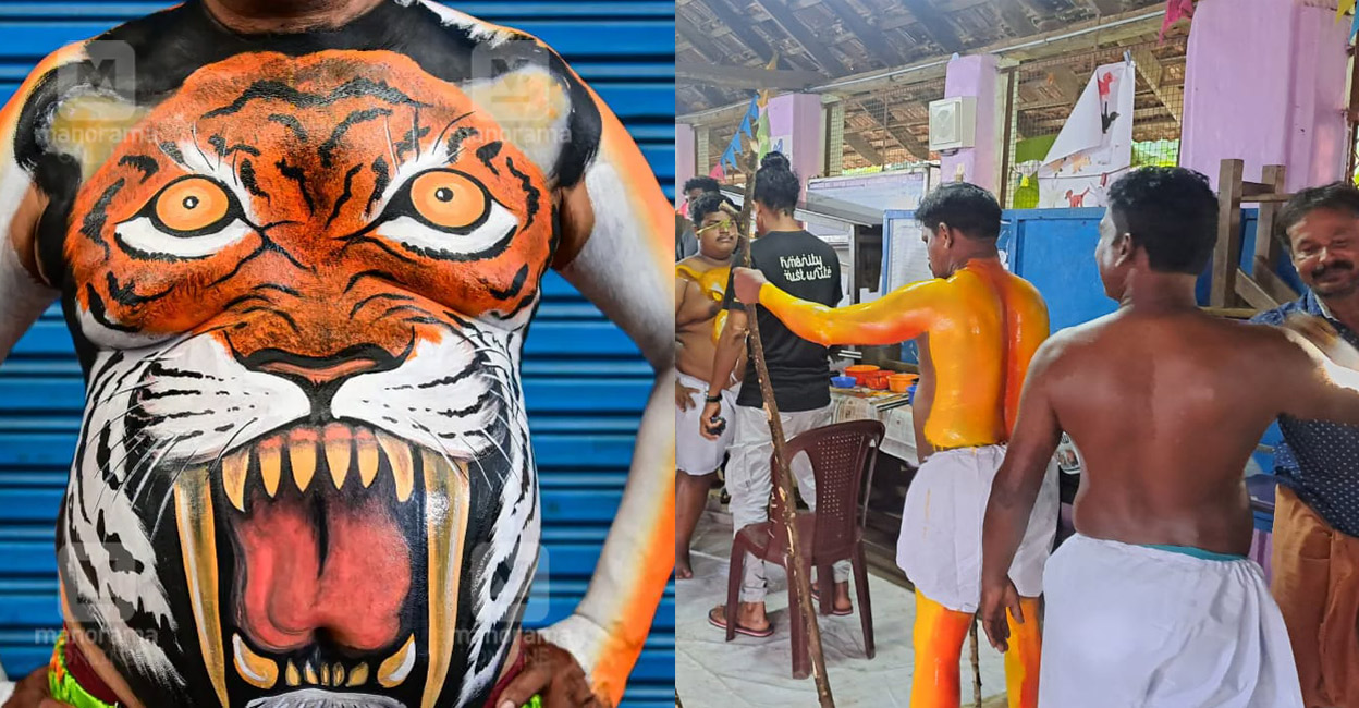Applying the paint or meyyezhuthu begins early morning on pulikali day, with the desam members helping the participants turn into ferocious pulis. Representative image/Special Arrangement/Vishnu V Nair