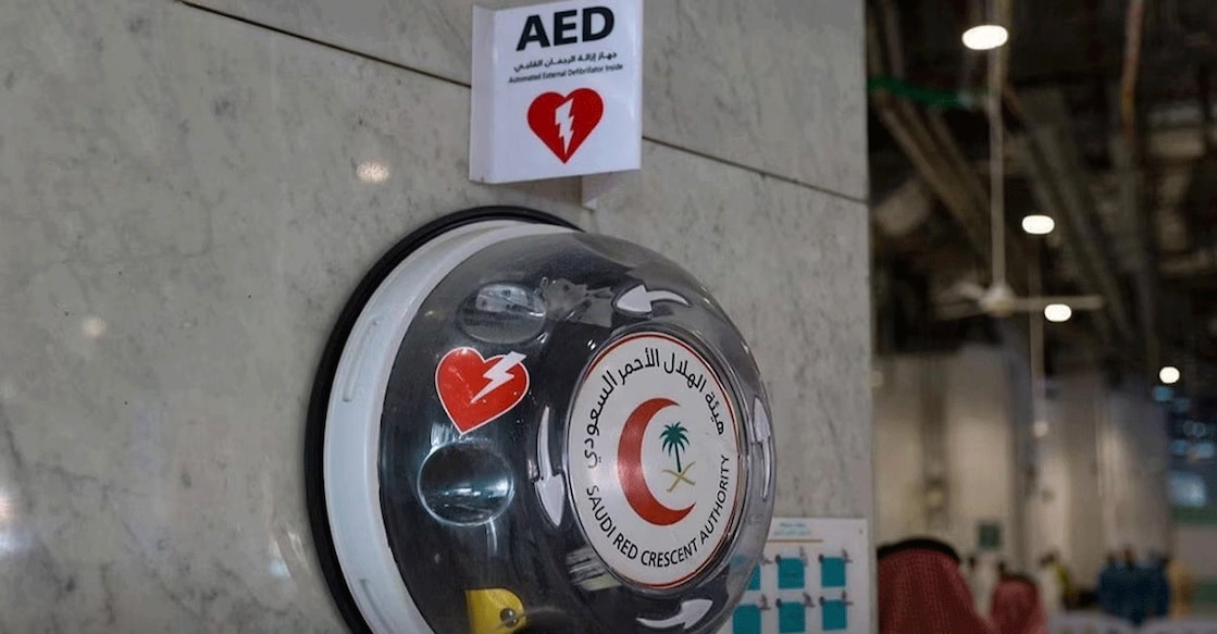 Scientific studies have proven that the lives of those who suffer sudden cardiac arrest could be saved using AED machines. Photo: SPA
