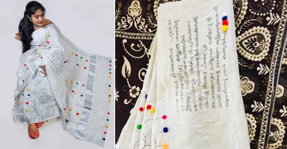 calicut-native-henna-designed-saree-with-poems calicut-native-henna-designed-saree-with-poems