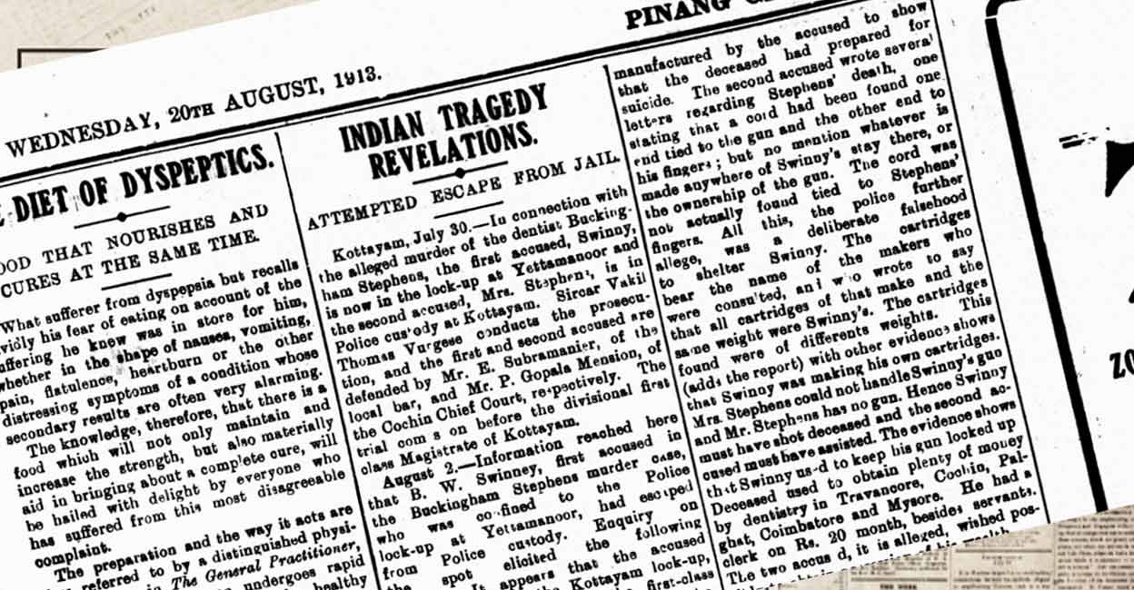 pinang-c The news about Burton Swinny's escapade appeared on Pinang Gazette and Straits Chronicle published on August 20, 1913. Photo: Screenshot of Pinang Gazette and Straits Chronicle