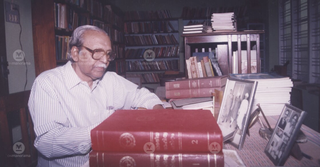 Dr K M George began writing in Malayalam in the 1940s and translated the works of Henry David Thoreau and Rabindranath Tagore. 