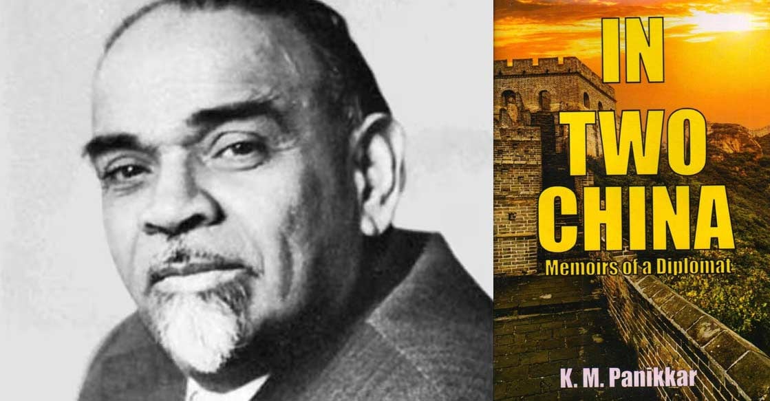 K M Panikkar in the his book 'In Two Chinas: Memoirs of a Diplomat' took note of the strong Indian influence at Dunhuang. Photo: Special arrangement / amazon.in