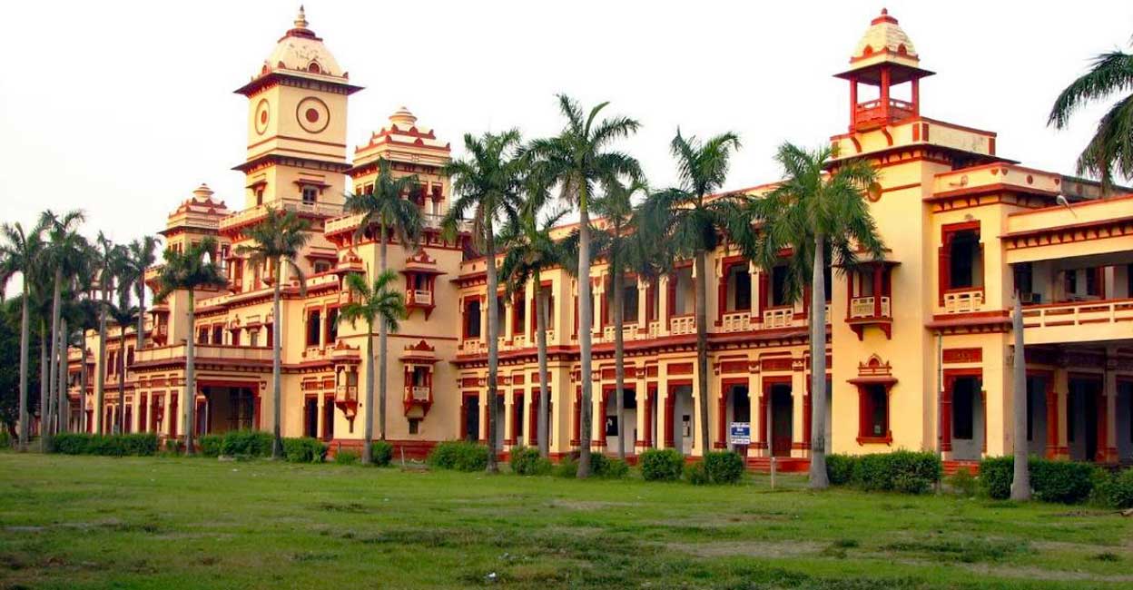 Banaras Hindu University. Image courtesy: IANS