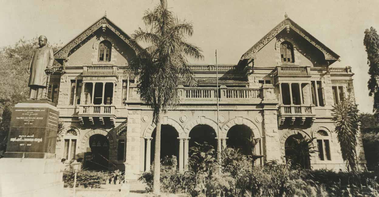 An old photo of Trivandrum public library. Photo: Manorama archive
