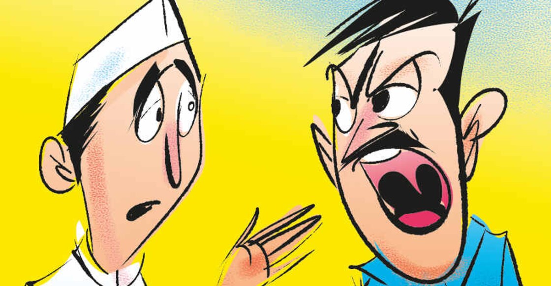 Thought for the day: ‘Normal’ are those who feel sympathy