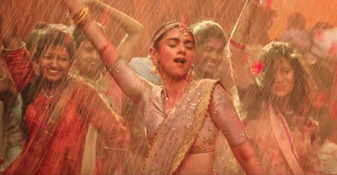 Monsoon dance Monsoon dance