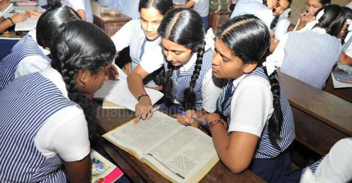 ICSE, ISC results announced