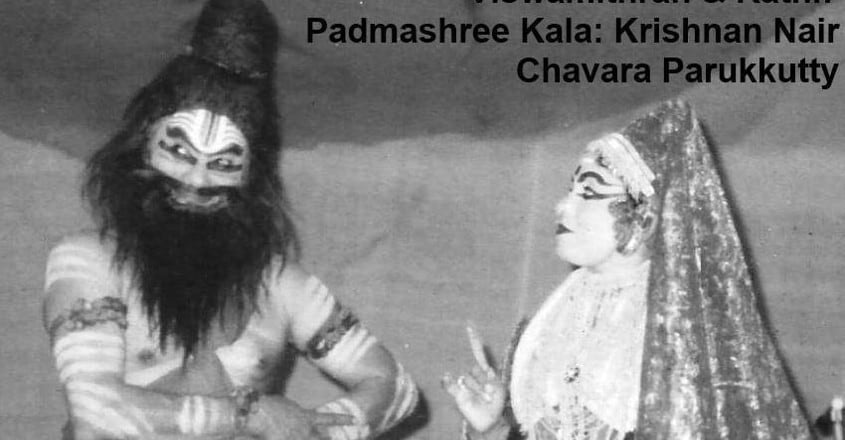 chavara-parukutty chavara-parukutty