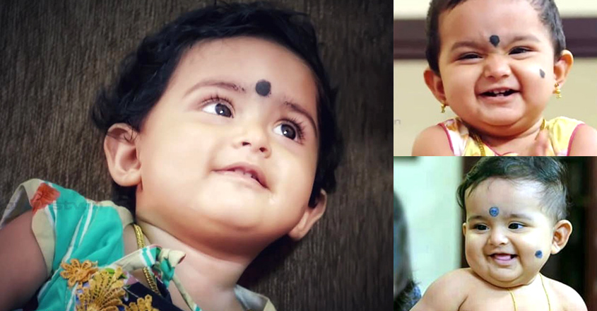 ‘Uppum Mulakum’ baby Paru ‘Uppum Mulakum’ baby Paru