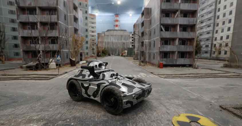UKRAINE-CHERNOBYL-GAME Chernobyl computer game