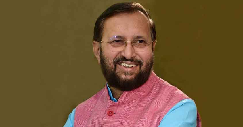 Prakash Javadekar. (File Photo: IANS)