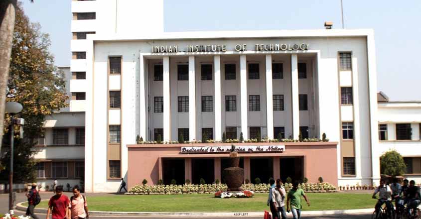 Iit Kharagpur Second Best Among Indian Higher Education Institutes In Times Ranking Campus News Manorama English