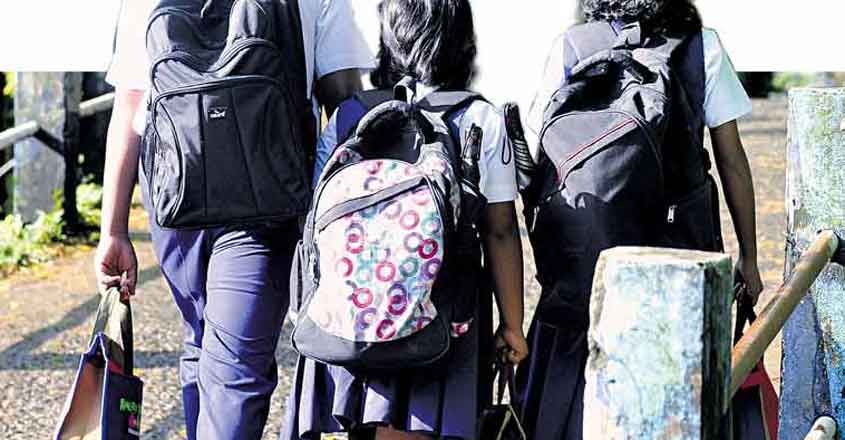 school bag school bag