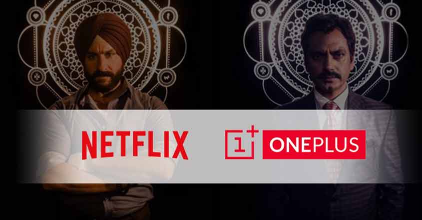 Netflix series Netflix series