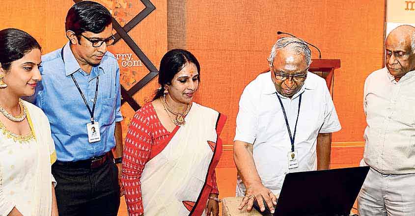 M4Marry services now available in other south Indian states too M4Marry services now available in other south Indian states too