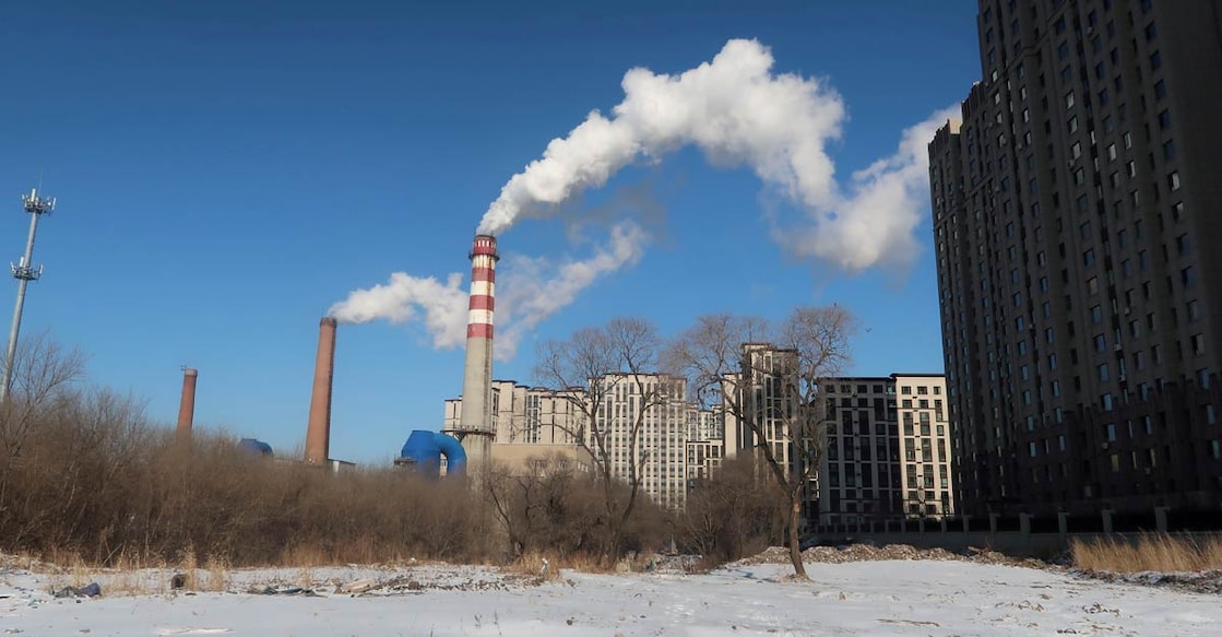 CLIMATE-CHANGE-BANKS CLIMATE-CHANGE-BANKS